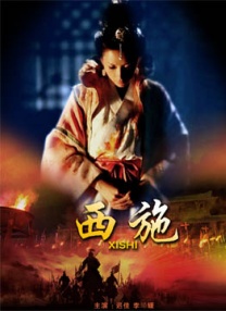 三级理论在线播放大全