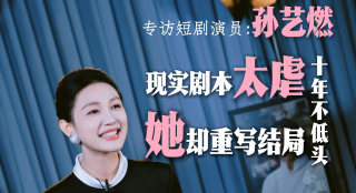国产二区三区